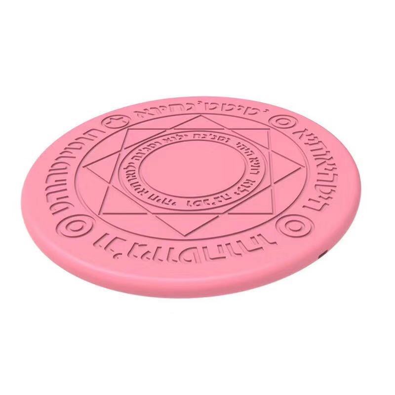 Wireless Charger- Magic circle wireless charger