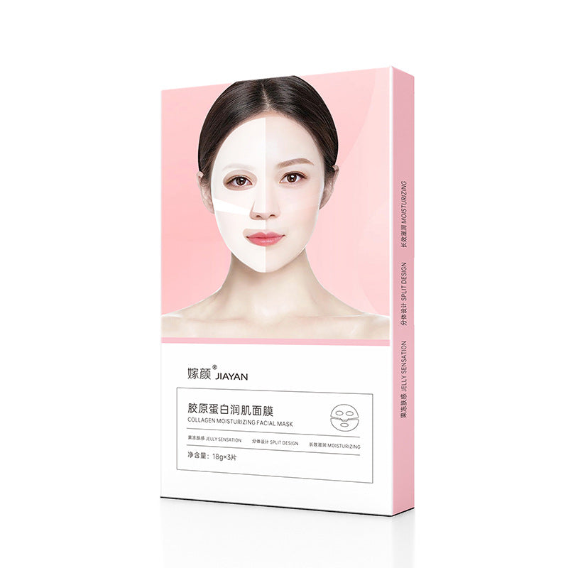 Face Mask- Collagen Crystal Jelly Skin Moisturizing Mask