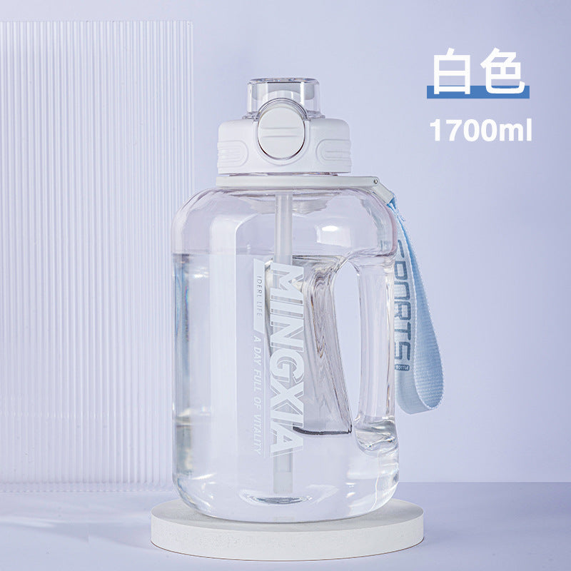 Large Capacity Plastic Water Cup Portable Outdoor Sports