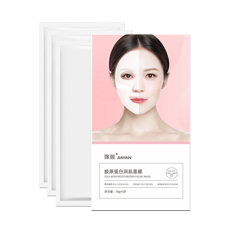 Face Mask- Collagen Crystal Jelly Skin Moisturizing Mask