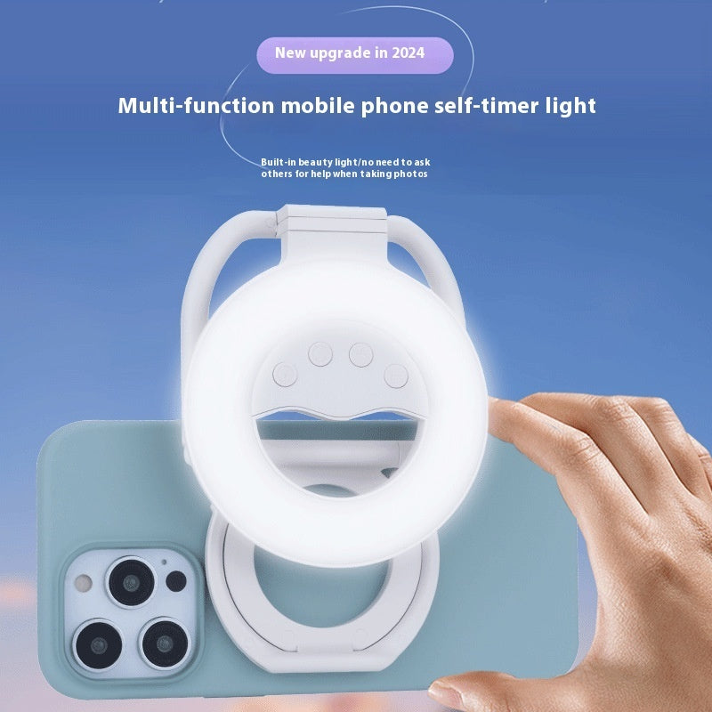 Magnetic Phone Case Light- Portable Magnetic Phone Case Multifunctional Beauty Fill Light