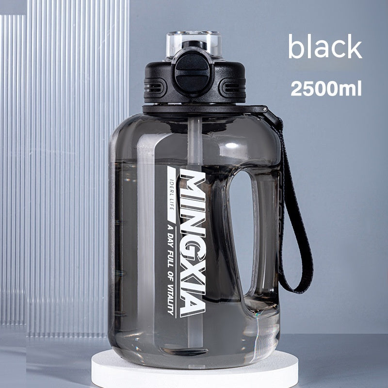 Large Capacity Plastic Water Cup Portable Outdoor Sports