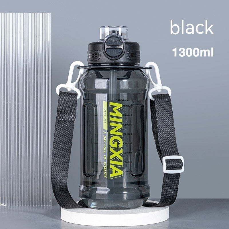 Large Capacity Plastic Water Cup Portable Outdoor Sports
