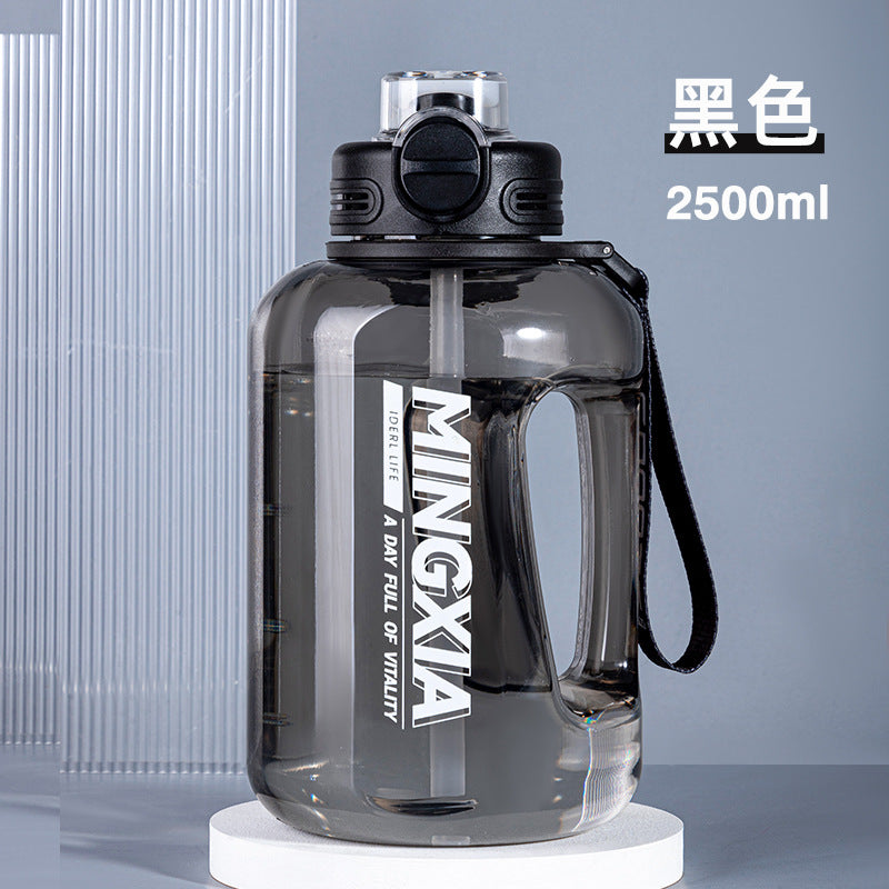 Large Capacity Plastic Water Cup Portable Outdoor Sports