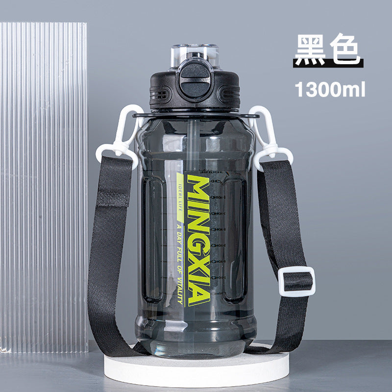 Large Capacity Plastic Water Cup Portable Outdoor Sports