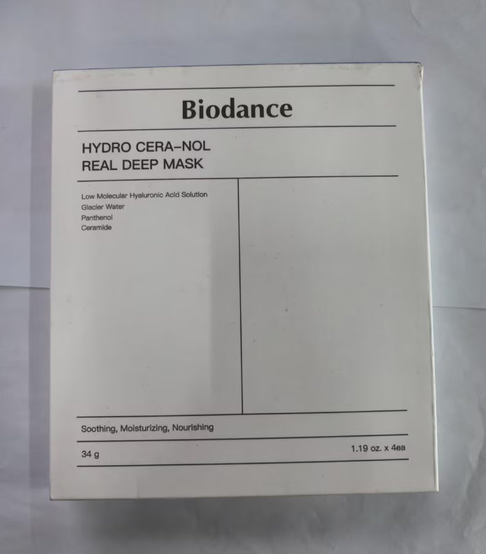 Face Mask- Care Mask- Anti-Wrinkle Lifting Hydrogel Facial Care Mask