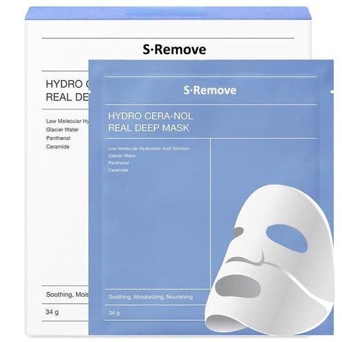 Face Mask- Care Mask- Anti-Wrinkle Lifting Hydrogel Facial Care Mask