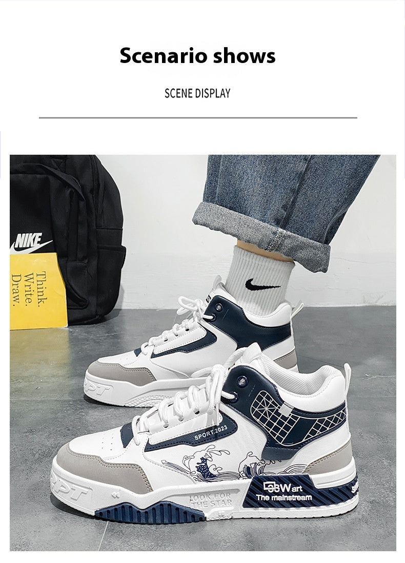 Men’s High-Top Sneakers | Japanese Wave Print Streetwear Shoes | White & Grey