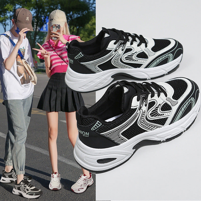 Dad Shoes - Dad's shoes casual couple's shoes sports shoes