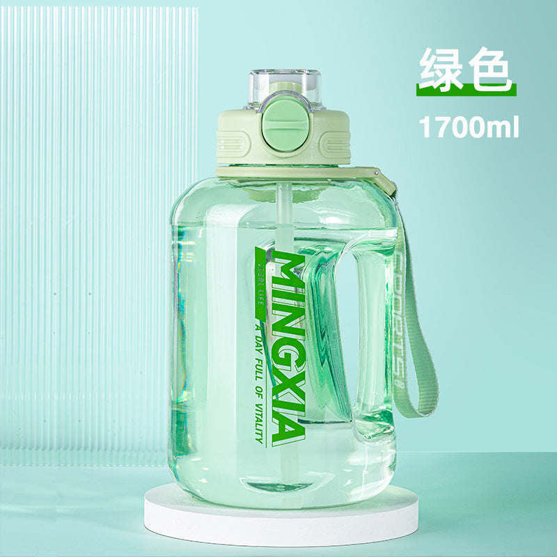 Large Capacity Plastic Water Cup Portable Outdoor Sports
