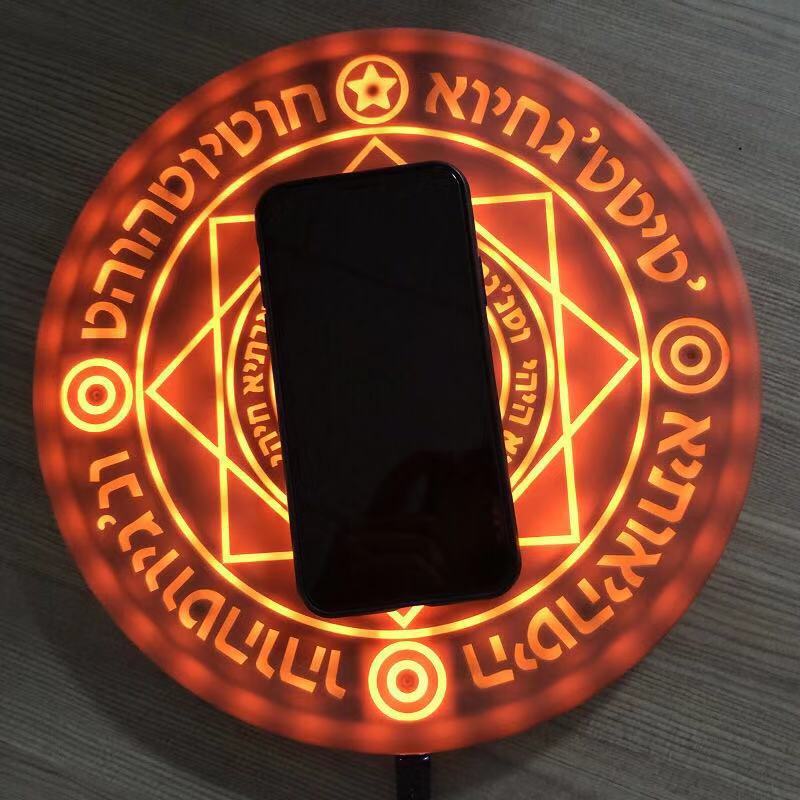 Wireless Charger- Magic circle wireless charger