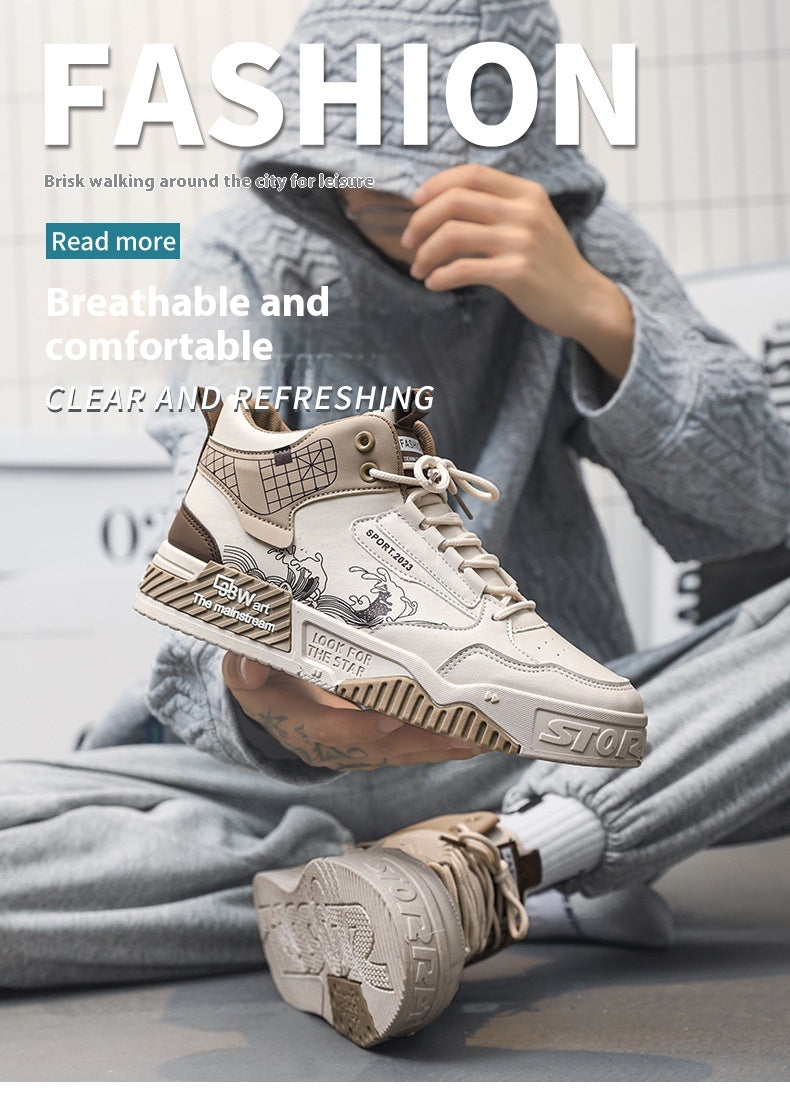 Men’s High-Top Sneakers | Japanese Wave Print Streetwear Shoes | White & Grey