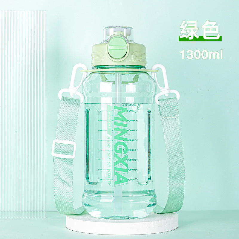 Large Capacity Plastic Water Cup Portable Outdoor Sports